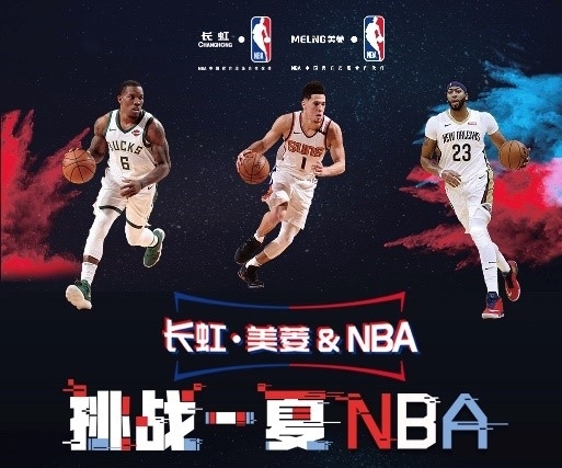 次绝佳