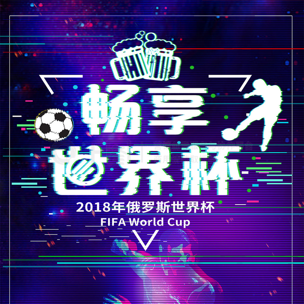 易建