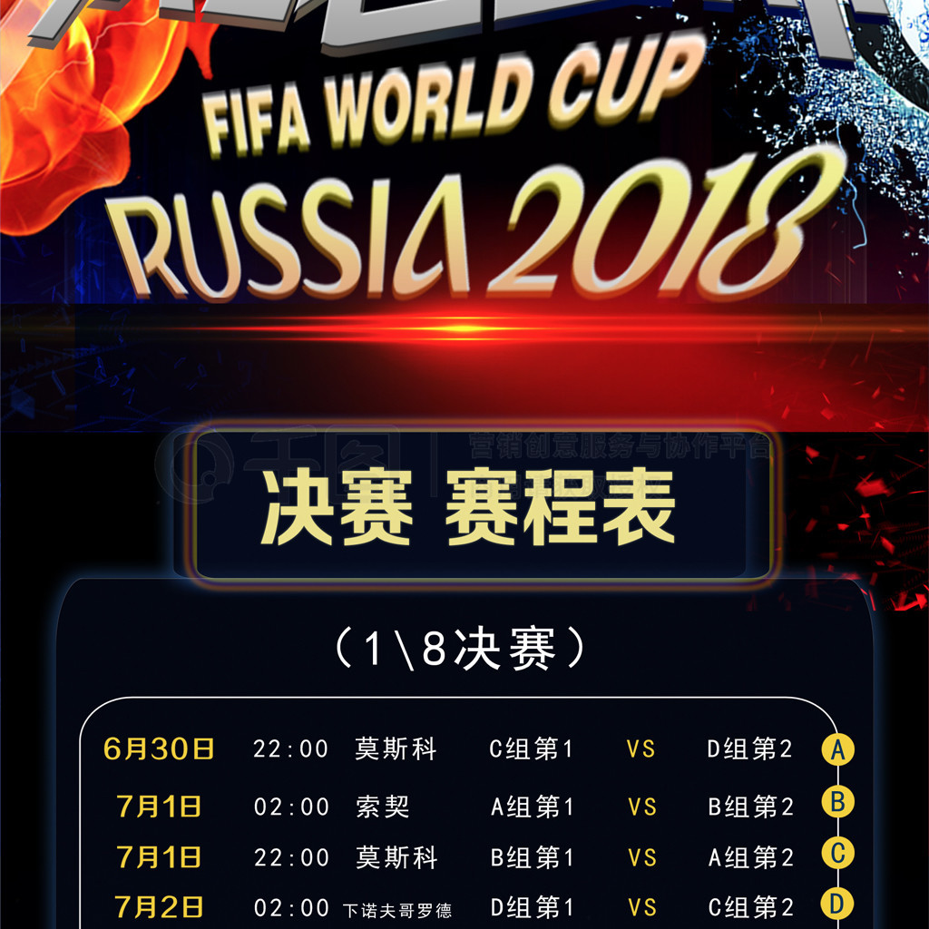梦想