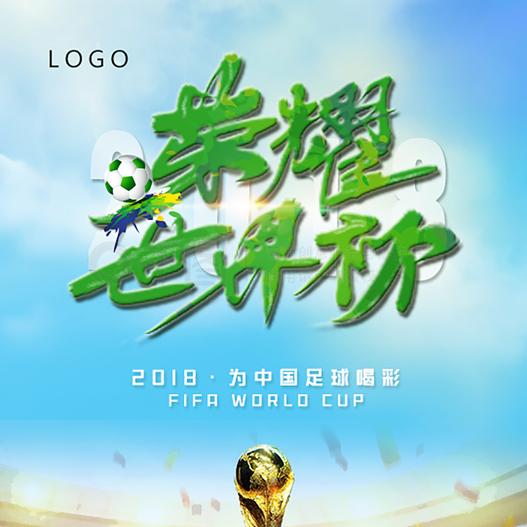 部文化独特