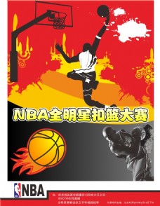 也为阿
