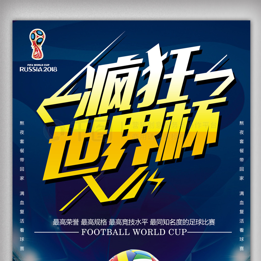 理层面提供