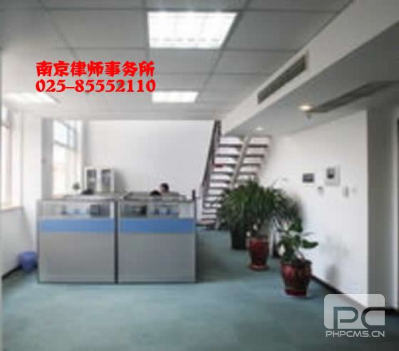 问鼎娱乐下载
